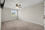 206 Walker Street - Photo 15