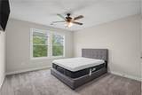 206 Walker Street - Photo 16