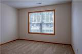 4006 Mistletoe Court - Photo 14