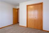 4006 Mistletoe Court - Photo 15