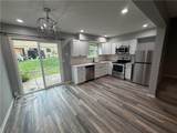 113 Greystone Drive - Photo 11