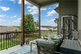 809 Algonquin Street - Photo 17