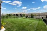 809 Algonquin Street - Photo 31
