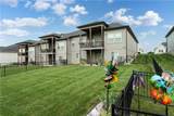 809 Algonquin Street - Photo 32