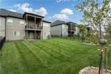 809 Algonquin Street - Photo 33
