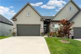 809 Algonquin Street - Photo 37