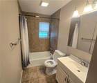 11527 Richmond Avenue - Photo 4