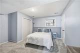 10991 Gillette Street - Photo 24