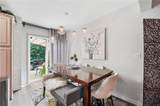 3525 Austin Drive - Photo 8