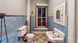 205 Cherry Street - Photo 31