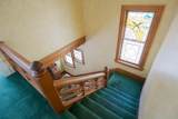 510 Chippewa Street - Photo 16