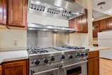 510 Chippewa Street - Photo 26