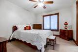510 Chippewa Street - Photo 30