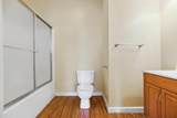 510 Chippewa Street - Photo 42