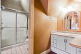 510 Chippewa Street - Photo 45