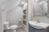 2502 Locust Street - Photo 35