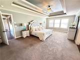 1225 Kingsland Circle - Photo 41