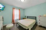 616 Silver Maple Drive - Photo 14