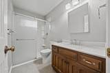 407 Lincolnwood Drive - Photo 21