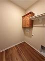 1305 Redwood Court - Photo 9