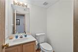 1325 Lexington Avenue - Photo 8