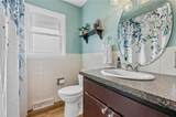 711 Camden Street - Photo 12