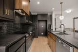 16506 Loiret Street - Photo 11