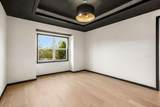 16506 Loiret Street - Photo 17
