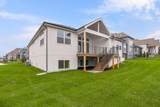 16506 Loiret Street - Photo 36