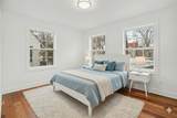 7221 Walnut Street - Photo 16