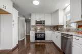 12301 233rd Street - Photo 11