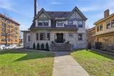 1217 Armour Boulevard - Photo 1