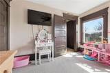 1217 Armour Boulevard - Photo 37