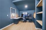 504 Holly Lane - Photo 20