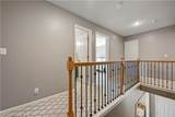 6047 Theden Street - Photo 17