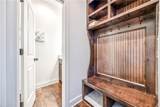 14017 Haskins Street - Photo 17