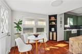 43 52nd Street - Photo 16