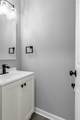 4623 38th Street - Photo 14