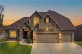 4517 Sienna Ridge N/A - Photo 2