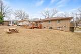 9826 Hardesty Avenue - Photo 21