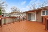 9826 Hardesty Avenue - Photo 25
