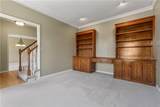 11600 156th Terrace - Photo 4