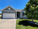 1817 Prairie Grass Drive - Photo 2