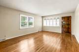 500 Broadway Street - Photo 3