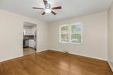 500 Broadway Street - Photo 4