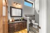 9707 Perdue Road - Photo 43