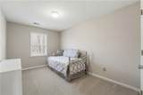 12128 Hardy Street - Photo 29