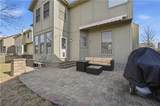 12128 Hardy Street - Photo 37