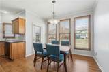 12128 Hardy Street - Photo 10