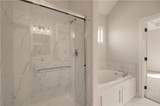 1059 Fir Lane - Photo 21